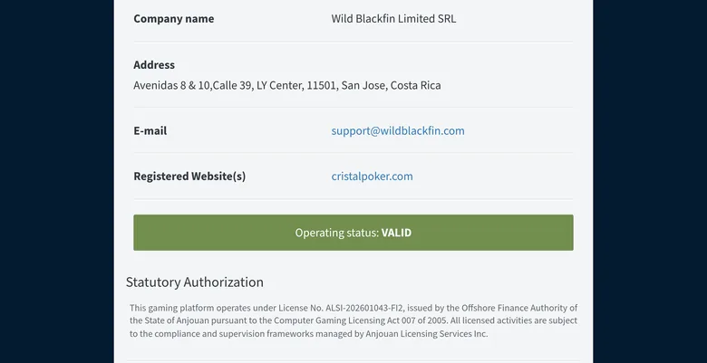 Anjouan licence validation page for Wild Blackfin Limited SRL showing operating status VALID
